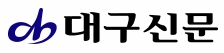 경산희망기업_대구신문