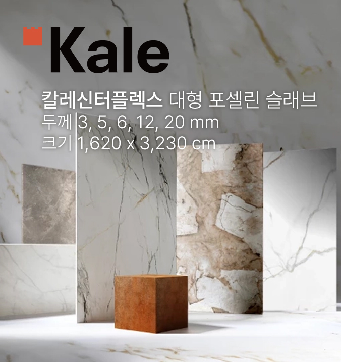 main_banner_03_1