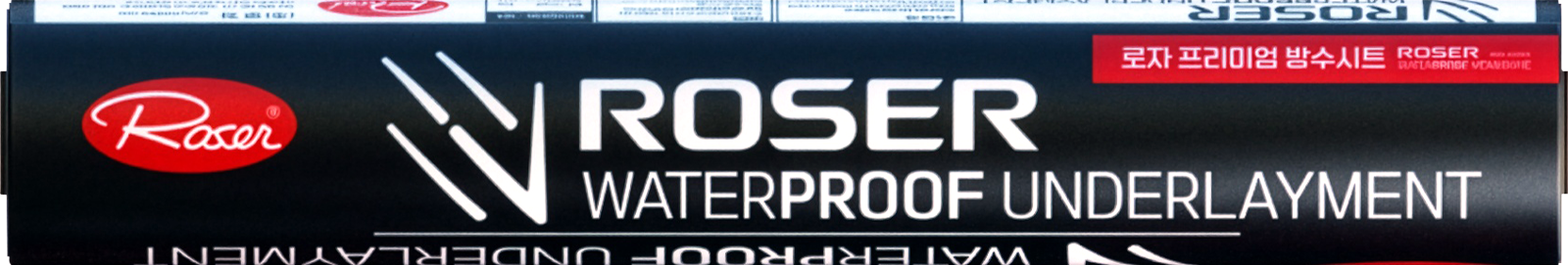 roser_waterproof_06
